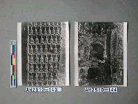 藏品(大同雲崗石窟)的圖片